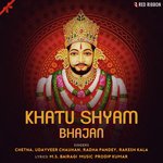 Radha Pandey Songs MP3 Download
